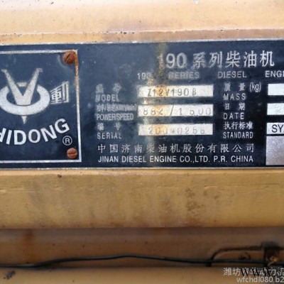 济柴系列800KW柴油发电机  胜动柴油发电机价格 柴油发电机租赁　石油开采用发电机图4