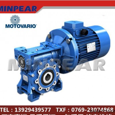 原装进口意大利MOTOVARIO减速电机[组合型][中国总代图3