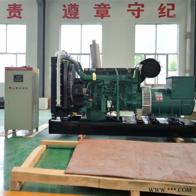 华全volvo发电机,沃尔沃大型发电机图8