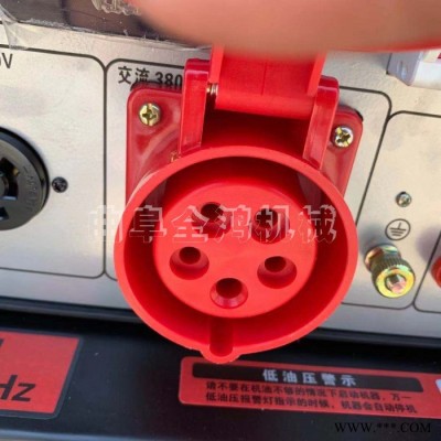 汽油静音款发电机单相220v发电机车载变频发电机图3