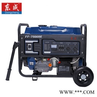 东成FF-7500SE汽油发电机 三相400V 6.5KW小型汽油发电机应急发电机 东成发电机图3