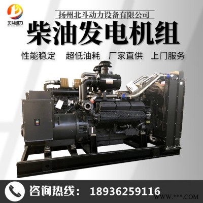 国三排放130KW发电机 上柴发电机 130KW上柴发电机组 小功率柴油发电机 专业发电机厂家供货 品质可靠图1