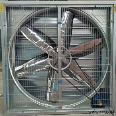 畜牧风机水帘、养殖温控设备、降温水帘墙、水帘冷风机、通风降温风机、现货图2