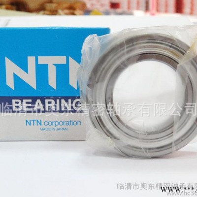 6005ZZCM/5K进口轴承NTN轴承电机轴承特价