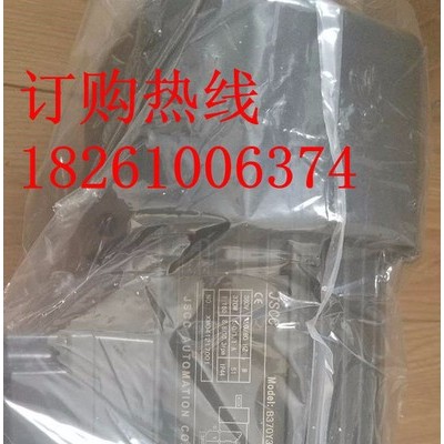 进口JSCC刹车减速电机B370Y38L-160H电磁制动电机图3