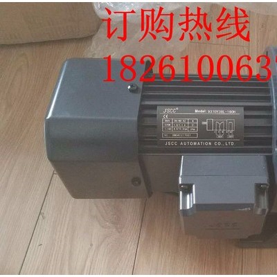 进口JSCC刹车减速电机B370Y38L-160H电磁制动电机图2