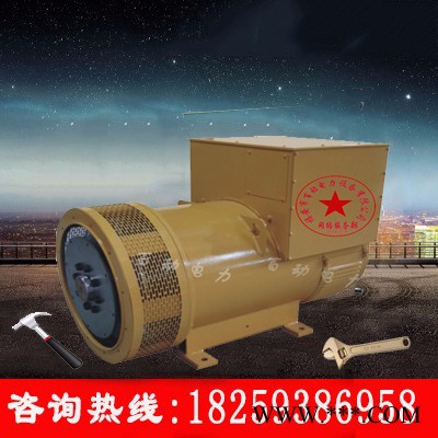 上柴股份450KW发电机组_全自动上柴发电机组_股份发电机组  福建发电机组厂家_福安发电机组厂家图4