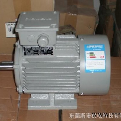 德国原装进口西门子电机 SIEMENS电机 东莞斯诺机电公司图3