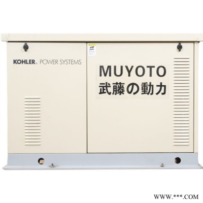 40kw潍柴 发电机组低温汽油发电机图5