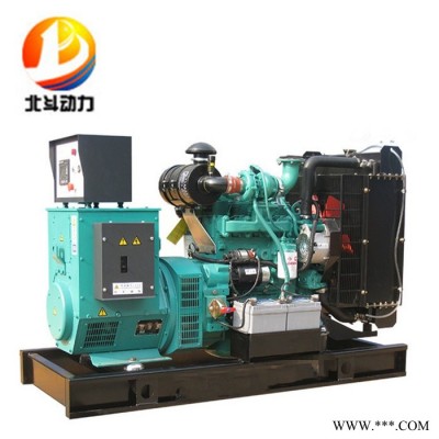 1300KW康明斯发电机 大型发电机组 大功率柴油发电机 电厂备用柴油发电机组 康明斯1300KW柴油发电机图5