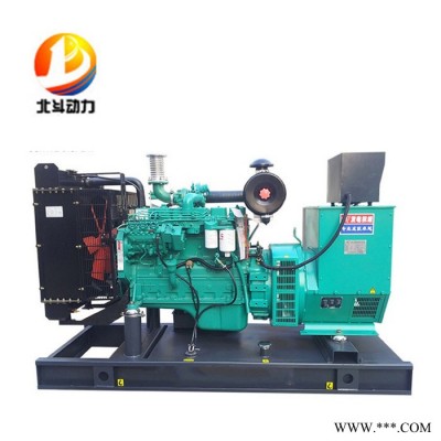 1300KW康明斯发电机 大型发电机组 大功率柴油发电机 电厂备用柴油发电机组 康明斯1300KW柴油发电机图3
