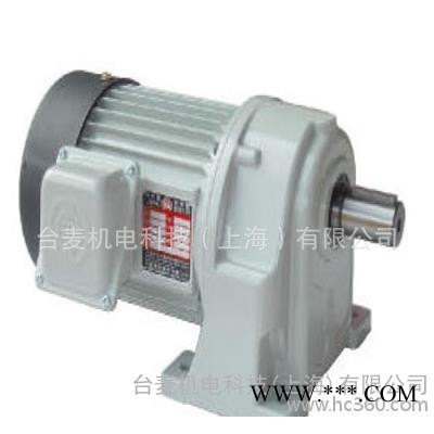LK-SH12-0.2KW-60A/台湾进口利茗牌减速电机利明牌图3