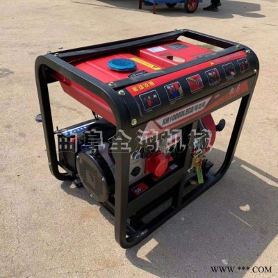 便捷发电机组 汽油启动7kw发电机等功率发电机图8