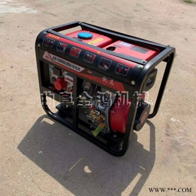 便捷发电机组 汽油启动7kw发电机等功率发电机图2