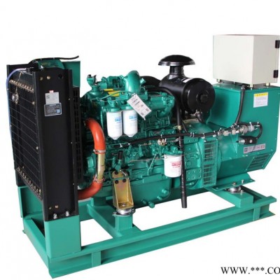 12KW～25KW发电机组  柴油发电机组  沈阳发电机价格 小型沈阳发电机