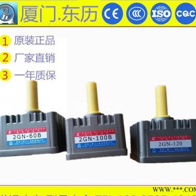 **东历调速马达德国进口东历电机TL东历原装电机 现货出售图2