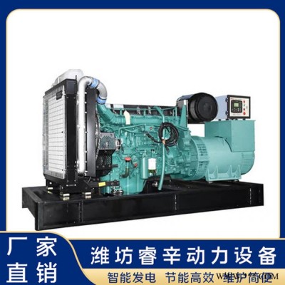 发电机厂家 发电机 180kw发电机组 睿辛动力图3