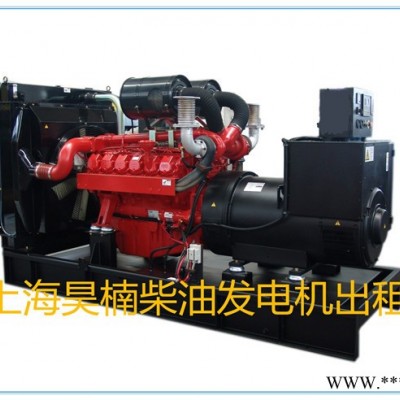 400KW 发电机租赁价格、租发电机需要钱图2
