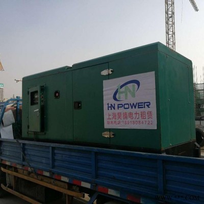 400KW 发电机租赁价格、租发电机需要钱图5