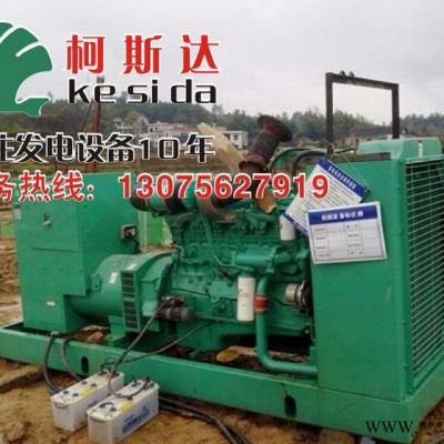 维修斗门发电机维修，珠海修理发电机，中山发电机维修保养，珠海进口发电机维修保养图4