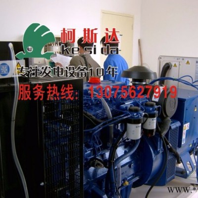 维修斗门发电机维修，珠海修理发电机，中山发电机维修保养，珠海进口发电机维修保养图3