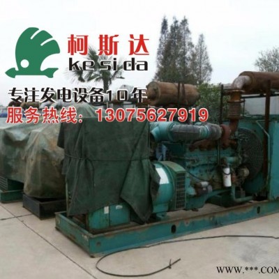 维修斗门发电机维修，珠海修理发电机，中山发电机维修保养，珠海进口发电机维修保养图2