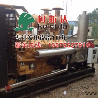维修斗门发电机维修，珠海修理发电机，中山发电机维修保养，珠海进口发电机维修保养图1