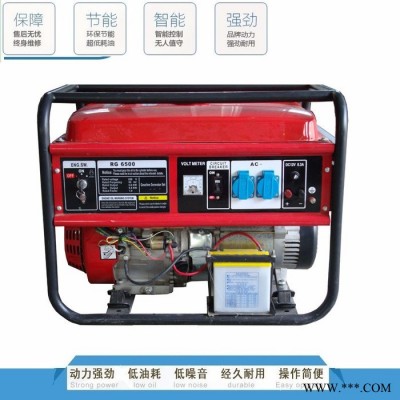 汽油发电机厂家小型家用3千瓦小型家用汽油发电机便携式发电机图3