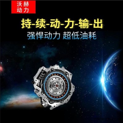 永磁发电机报价发电机厂家40千瓦静音燃气发电机图6