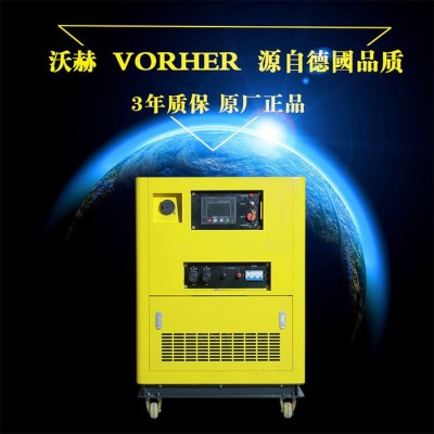 永磁发电机报价发电机厂家40千瓦静音燃气发电机图3