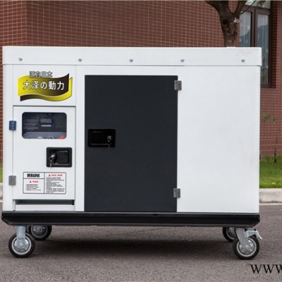 大泽动力发电机20KW静音柴油发电机图3