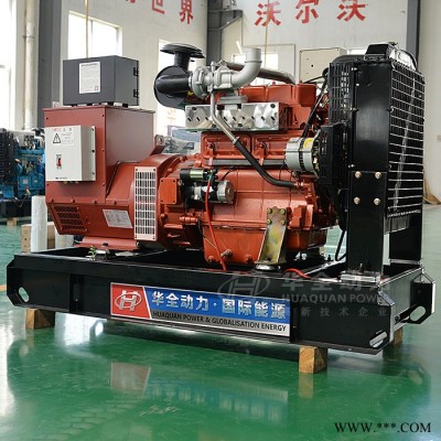 50kw柴油发电机组 发电机厂家 50kw潍坊潍柴柴油发电机 50千瓦发电机 电子调速发电机组50kw图2