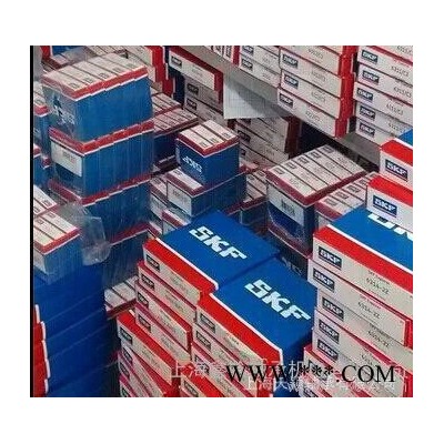 专业经销原装进口瑞典SKF轴承NU222ECP 电机轴承 S图2