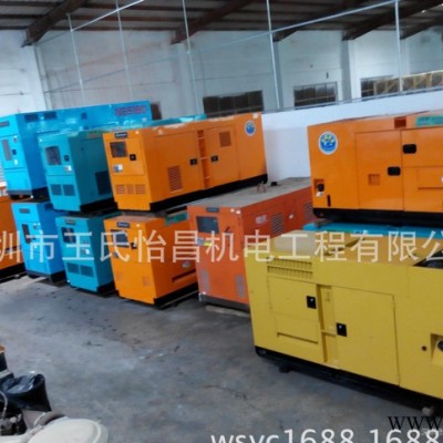 黑龙江哈尔滨大庆齐齐哈尔市进口柴油发电机组出售出租赁回收图2