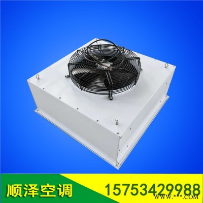 顺泽定制暖风机 **暖风机厂家 暖风机尺寸图1