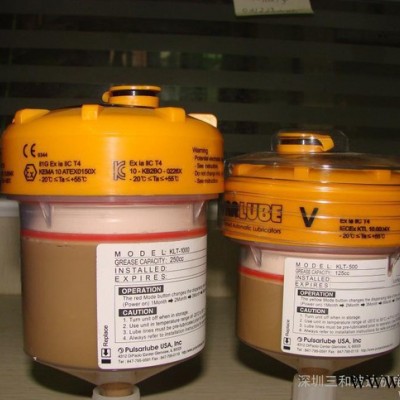 深圳批发美国进口Pulsarlube V电机自动注脂器注油器批发图3