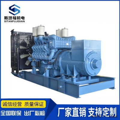 德国奔驰发电机组系列220KW～2400KW  重庆奔驰发电机组 MTU发电机组  重庆发电机图4