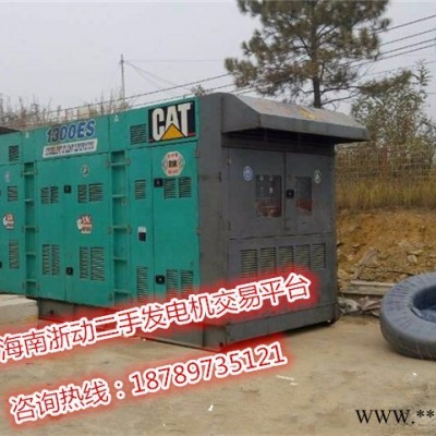 海口发电机出租 海口发电机低价出租 进口图3
