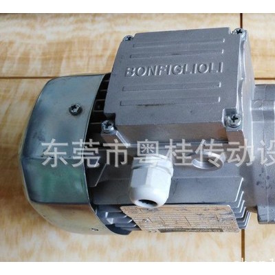 邦飞利刹车马达 原装进口BONFIGLIOLI刹车电机BN6图3