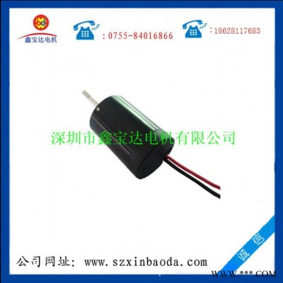 专业生产**空心杯电机22*32进口空心杯电机替代品图3