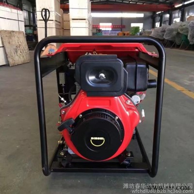 3KW小型柴油发电机 春华（170F）发电机 便携式家用发电机图3