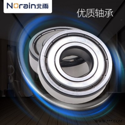北雨 柜式离心风机 柜式风机箱 厨房排烟风机 离心风机 抽油烟风机图1