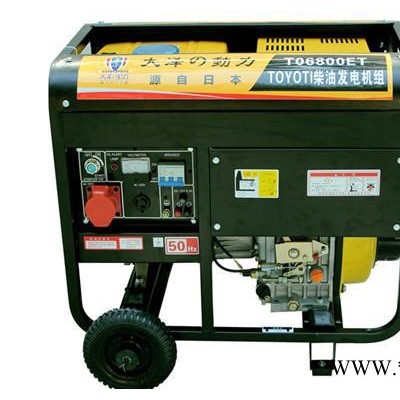 5kw餐车用柴油发电机 发电机品牌图2