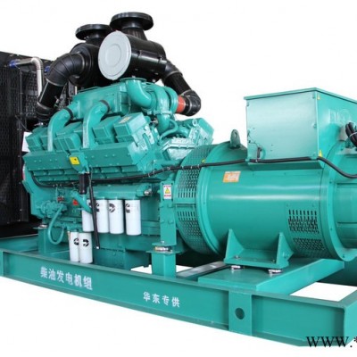 520KW发电机组  重庆科克发电机组  上海威曼发电机  通柴股份发电机图4
