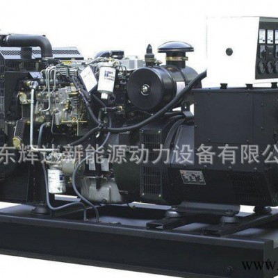 500KW柴油发电机组 韩国斗山大宇P222LE 进口发电机图2