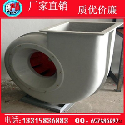 专业生产通风机 引风机 防腐玻璃钢风机 DWT耐高温屋顶风机图2