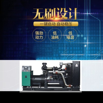 上柴350KW发电机组 上柴发电机组厂家_福建发电机厂家、发电机批发  全自动柴油发电机组 房地产专用发电机组图3