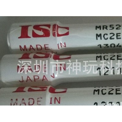 现货ISC进口轴承 MR52ZZ 2*5*2.5 无刷电机