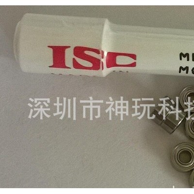 现货ISC进口轴承 MR52ZZ 2*5*2.5 无刷电机图3