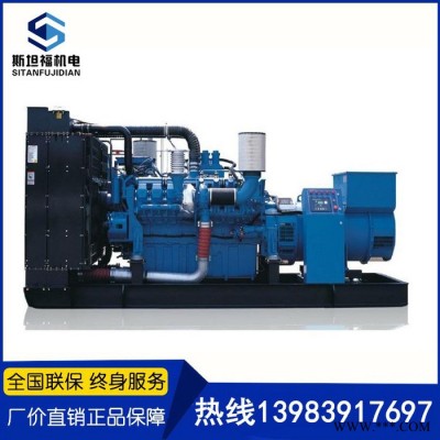 1800KW发电机组 16V4000G63 奔驰发电机组 重庆发电机厂家 德国MTU发电机 重庆发电机图3